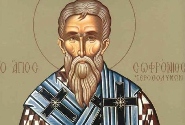 11 Μαρτίου – Άγιος Σωφρόνιος Πατριάρχης Ιεροσολύμων 11 Μαρτίου – Άγιος Σωφρόνιος Πατριάρχης Ιεροσολύμων