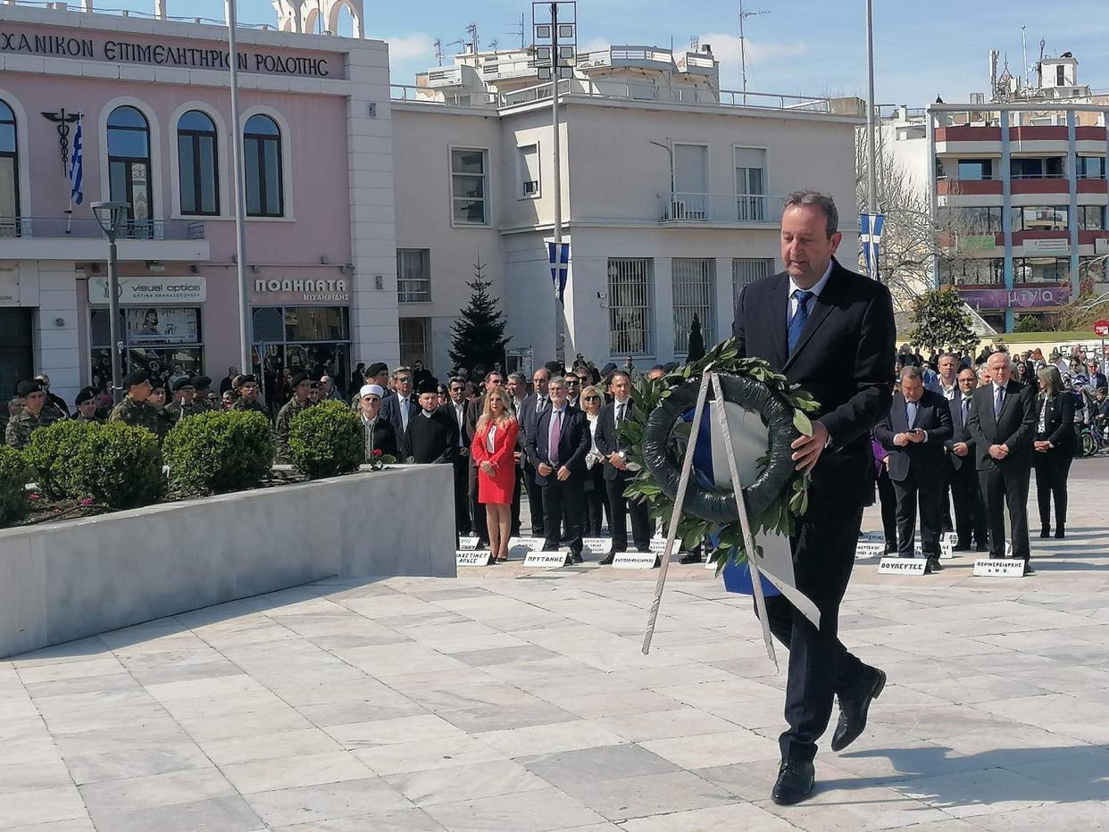Βουλευτής Ροδόπης ΣΥΡΙΖΑ-ΠΣ Δημήτρης Χαρίτου για την 25η Μαρτίου: «Τιμούμε σήμερα την εθνική επέτειο με το βλέμμα στραμμένο στο μέλλον, στις αγωνίες και τις ανάγκες της νέας γενιάς»