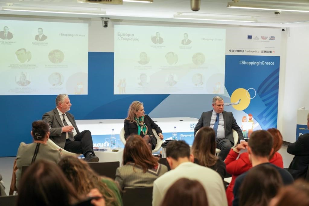 Έρευνα ΕΣΕΕ: Εμπόριο & Τουρισμός – Η στρατηγική σύνδεση του τοπικού εμπορικού καταστήματος με τον τουρισμό και τα σημαντικά περιθώρια διεύρυνσης της Έρευνα ΕΣΕΕ: Εμπόριο & Τουρισμός – Η στρατηγική σύνδεση του τοπικού εμπορικού καταστήματος με τον τουρισμό και τα σημαντικά περιθώρια διεύρυνσης της