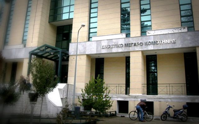 Χαρίτου προς Υπουργό Ψηφιακής Διακυβέρνησης: «Θα παρατείνετε την προθεσμία για την υποβολή αιτήσεων διόρθωσης και ενστάσεων που αφορούν στους κτηματολογικούς πίνακες της Π.Ε. Ροδόπης;» Χαρίτου προς Υπουργό Ψηφιακής Διακυβέρνησης: «Θα παρατείνετε την προθεσμία για την υποβολή αιτήσεων διόρθωσης και ενστάσεων που αφορούν στους κτηματολογικούς πίνακες της Π.Ε. Ροδόπης;»