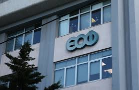 Ο ΕΟΦ ανακαλεί παρτίδα χαπιών που προκάλεσαν γαστρεντερικά Ο ΕΟΦ ανακαλεί παρτίδα χαπιών που προκάλεσαν γαστρεντερικά
