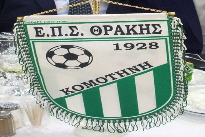 ΕΠΣ Θράκης: Η σύνοψη του Σαββατοκύριακου! Αποτελέσματα, βαθμολογίες και επόμενη αγωνιστική σε όλες τις Κατηγορίες ΕΠΣ Θράκης: Η σύνοψη του Σαββατοκύριακου! Αποτελέσματα, βαθμολογίες και επόμενη αγωνιστική σε όλες τις Κατηγορίες