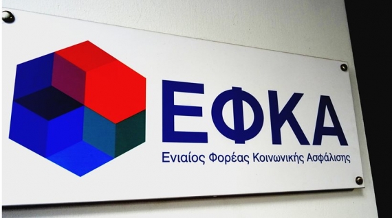 ΥΠ.ΟΙΚ: Ποιες οφειλές ρυθμίζονται σε έως 72 δόσεις – Αναβιώνουν οι 72 και 120 δόσεις για χρέη στην Εφορία ΥΠ.ΟΙΚ: Ποιες οφειλές ρυθμίζονται σε έως 72 δόσεις – Αναβιώνουν οι 72 και 120 δόσεις για χρέη στην Εφορία