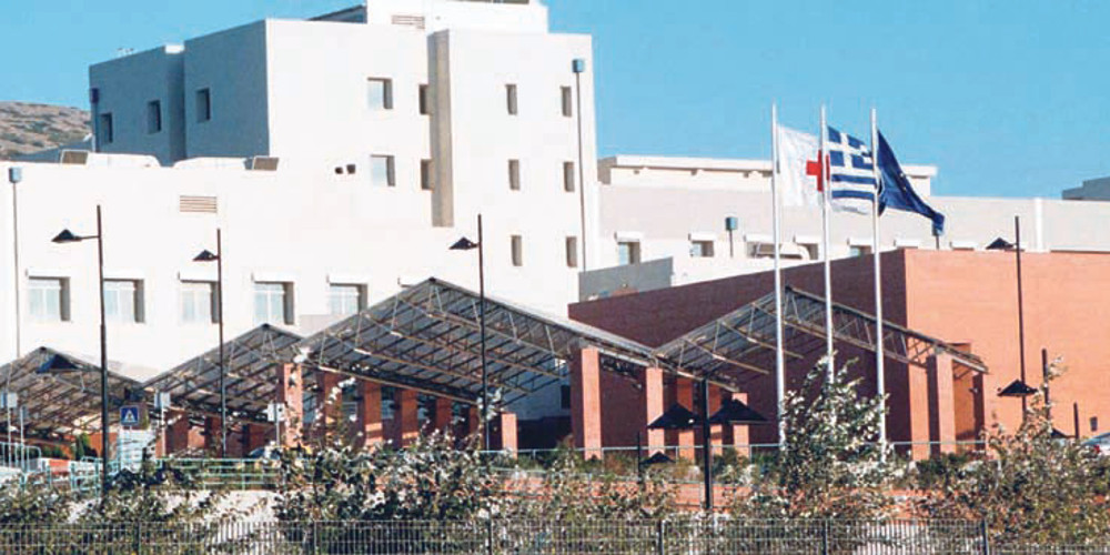 Θεσσαλονίκη: Ακρωτηριάστηκε 8χρονος σε σχολείο της Πολίχνης Θεσσαλονίκη: Ακρωτηριάστηκε 8χρονος σε σχολείο της Πολίχνης