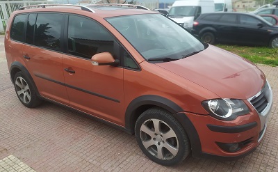 Συνελήφθησαν 4 διακινητές οι οποίοι προωθούσαν στο εσωτερικό της χώρας, σε τρεις διαφορετικές περιπτώσεις, μη νόμιμους μετανάστες Συνελήφθησαν 4 διακινητές οι οποίοι προωθούσαν στο εσωτερικό της χώρας, σε τρεις διαφορετικές περιπτώσεις, μη νόμιμους μετανάστες