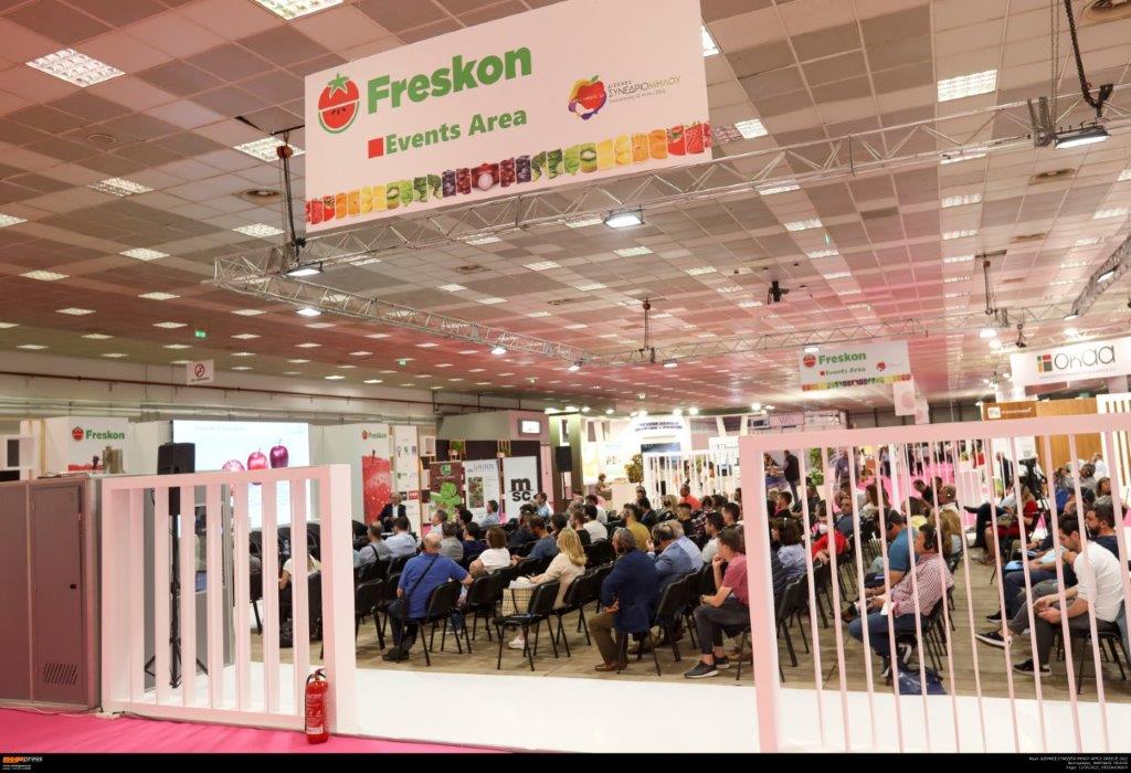 Έρχεται με ανανεωμένη δυναμική το Διεθνές Εμπορικό Γεγονός Φρέσκων Φρούτων και Λαχανικών «FRESKON» από τις 23 έως τις 25 Απριλίου