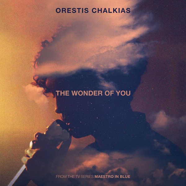 Orestis Chalkias – “The Wonder Of You” | Ακούστε το τραγούδι από τη σειρά “Maestro”
