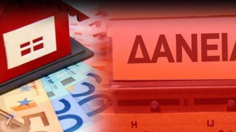Θησαυρίζουν από τα κόκκινα δάνεια: Η πρωταγωνίστρια των πλειστηριασμών Intrum Hellas, υπερδιπλασίασε τα κέρδη της το 2022. Θησαυρίζουν από τα κόκκινα δάνεια: Η πρωταγωνίστρια των πλειστηριασμών Intrum Hellas, υπερδιπλασίασε τα κέρδη της το 2022.