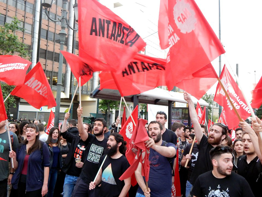 ΑΝΤΑΡΣΥΑ για τη δήλωση Κ. Μητσοτάκη σχετικά με την προκήρυξη των εκλογών ΑΝΤΑΡΣΥΑ για τη δήλωση Κ. Μητσοτάκη σχετικά με την προκήρυξη των εκλογών