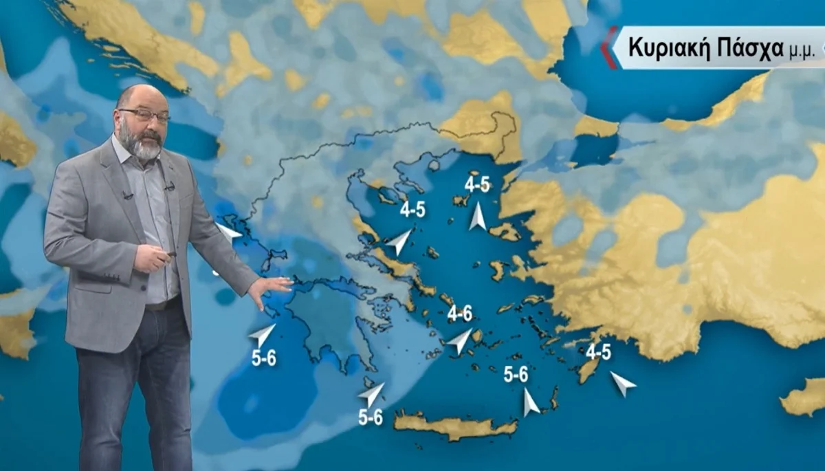Σάκης Αρναούτογλου: Πάσχα με μπόρες και Δευτέρα φθινόπωρο με πολλές βροχές Σάκης Αρναούτογλου: Πάσχα με μπόρες και Δευτέρα φθινόπωρο με πολλές βροχές