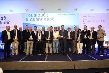 Λ. Αυγενάκης: «Δουλεύουμε συντονισμένα και στοχευμένα για να αξιοποιήσουμε τη μεγάλη αγορά του αθλητικού τουρισμού, της ταχύτερης αναπτυσσόμενης μορφής τουρισμού παγκοσμίως και η ενίσχυσή της στη χώρα μας είναι εθνική ανάγκη» Λ. Αυγενάκης: «Δουλεύουμε συντονισμένα και στοχευμένα για να αξιοποιήσουμε τη μεγάλη αγορά του αθλητικού τουρισμού, της ταχύτερης αναπτυσσόμενης μορφής τουρισμού παγκοσμίως και η ενίσχυσή της στη χώρα μας είναι εθνική ανάγκη»
