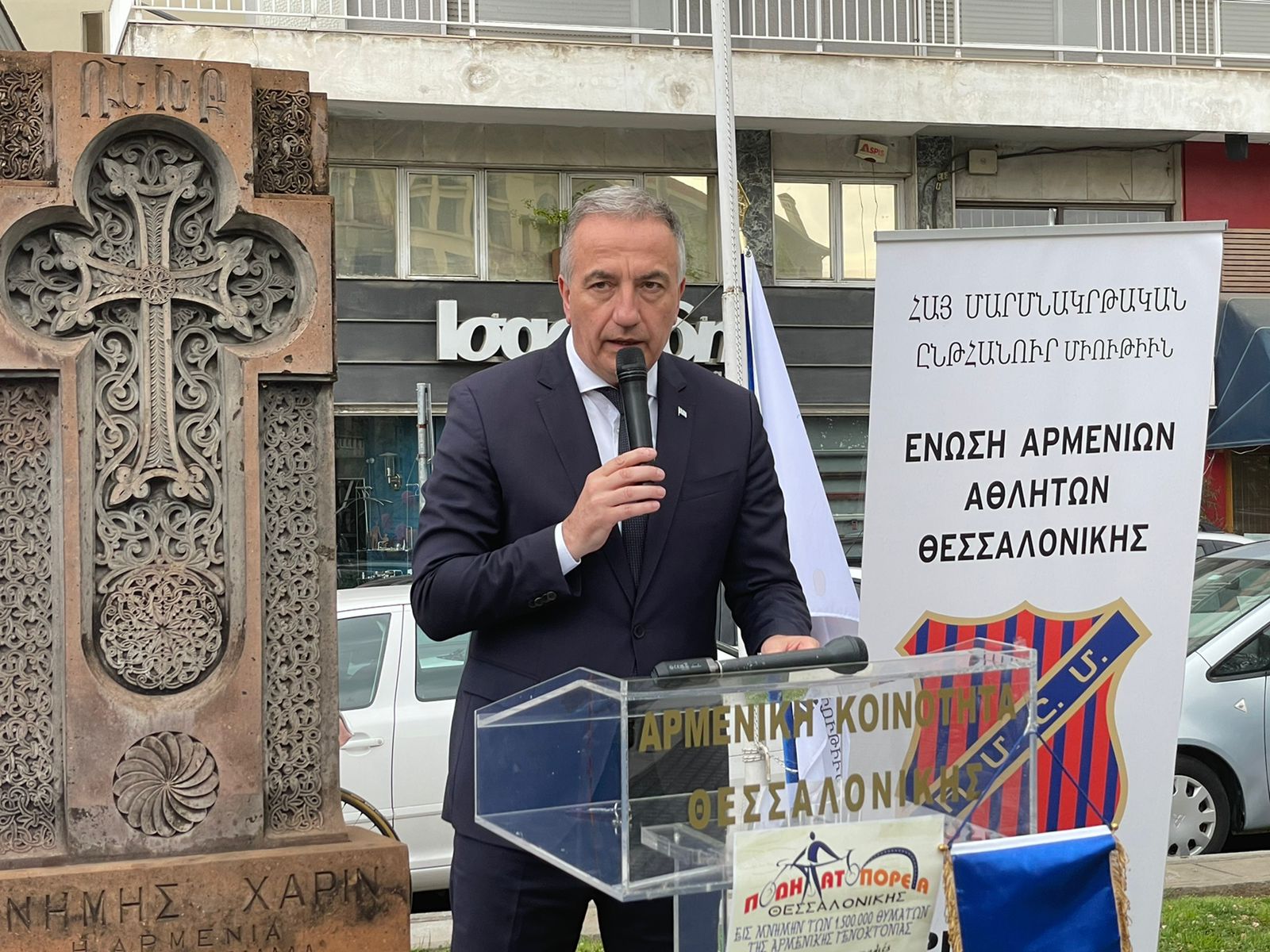 Στ. Καλαφάτης: «Οι μνήμες για τα εγκλήματα εναντίον Εθνών δεν διαγράφονται και δεν παραγράφονται» Στ. Καλαφάτης: «Οι μνήμες για τα εγκλήματα εναντίον Εθνών δεν διαγράφονται και δεν παραγράφονται»