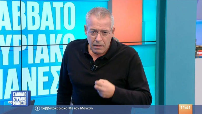 Περαστικός στην Κεφαλονιά επιτέθηκε σε Μάνεση και Καππάτο – Πιάστηκαν στα χέρια Περαστικός στην Κεφαλονιά επιτέθηκε σε Μάνεση και Καππάτο – Πιάστηκαν στα χέρια