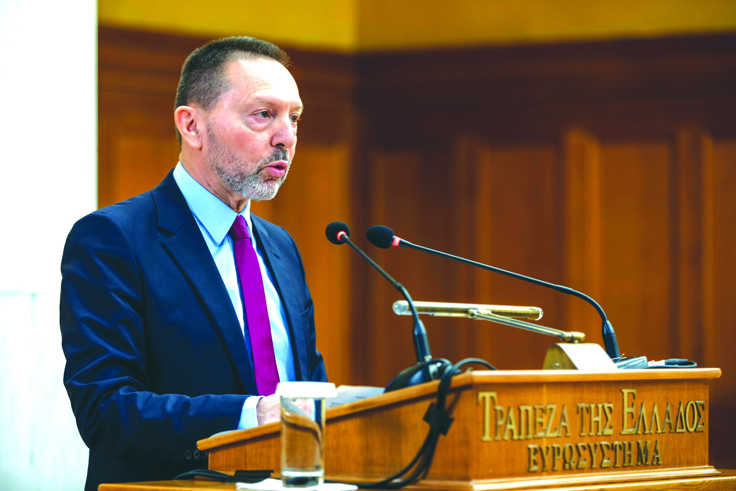 Έκθεση του Διοικητή για το έτος 2022 Έκθεση του Διοικητή για το έτος 2022
