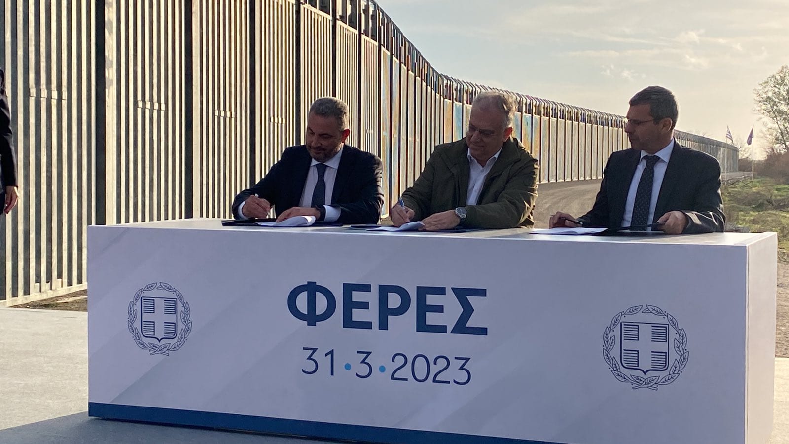 Τάκης Θεοδωρικάκος: Με τον Φράχτη, τα σύνορα της Ελλάδας και της Ευρώπης με την Τουρκία είναι απροσπέλαστα Τάκης Θεοδωρικάκος: Με τον Φράχτη, τα σύνορα της Ελλάδας και της Ευρώπης με την Τουρκία είναι απροσπέλαστα
