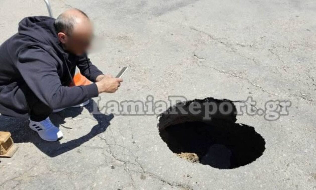 Λαμία: Άνοιξε η γη… και κατάπιε όχημα εν κινήσει-Δημιουργήθηκε τεράστια τρύπα στο οδόστρωμα (φωτος) Λαμία: Άνοιξε η γη… και κατάπιε όχημα εν κινήσει-Δημιουργήθηκε τεράστια τρύπα στο οδόστρωμα (φωτος)