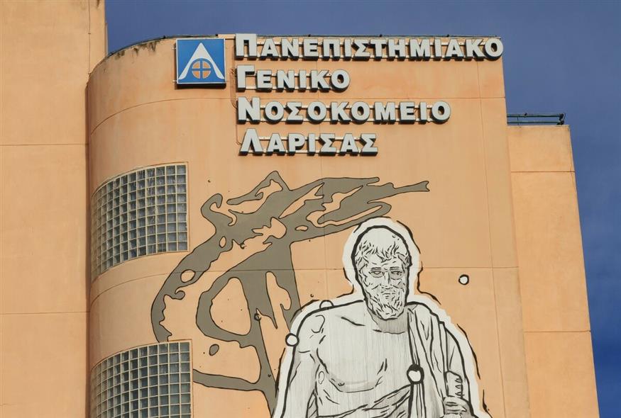 Στο νοσοκομείο με τροφική δηλητηρίαση 50 άτομα – Είχαν ψωνίσει από το ίδιο κρεοπωλείο στη Λάρισα… Στο νοσοκομείο με τροφική δηλητηρίαση 50 άτομα – Είχαν ψωνίσει από το ίδιο κρεοπωλείο στη Λάρισα…