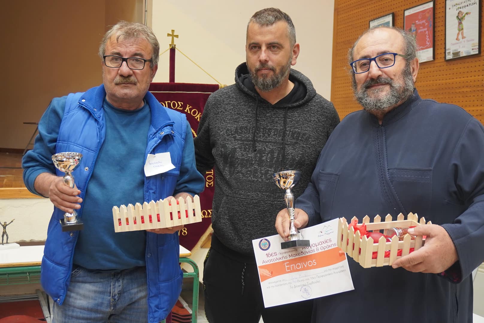 Πραγματοποιήθηκαν οι 16ες Περιφερειακές Αυγομαχίες Ανατολικής Μακεδονίας και Θράκης-Στην πρώτη θέση ο Θεόφιλος Παπαδόπουλος από το Θρυλόριο Κομοτηνής (φωτος) Πραγματοποιήθηκαν οι 16ες Περιφερειακές Αυγομαχίες Ανατολικής Μακεδονίας και Θράκης-Στην πρώτη θέση ο Θεόφιλος Παπαδόπουλος από το Θρυλόριο Κομοτηνής (φωτος)
