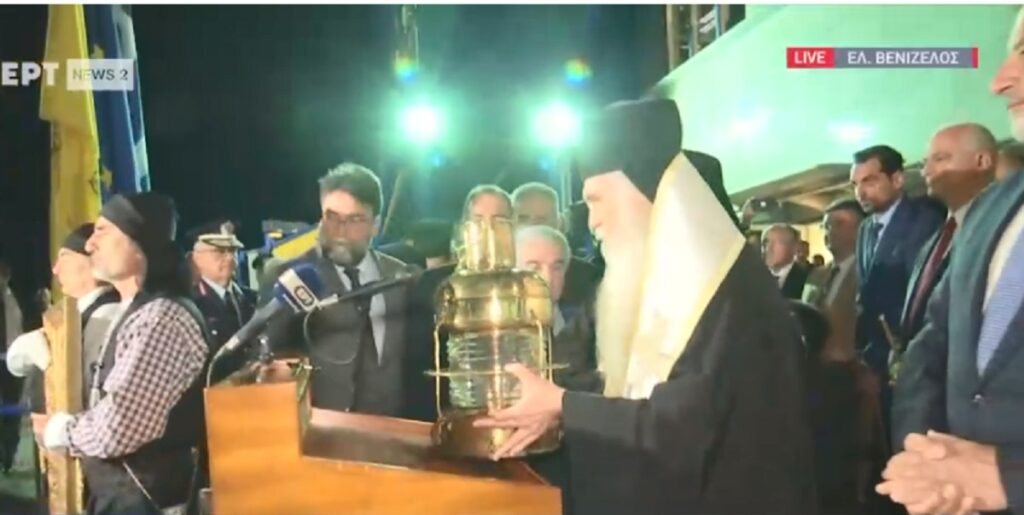 Έφτασε το Άγιο Φως στην Ελλάδα