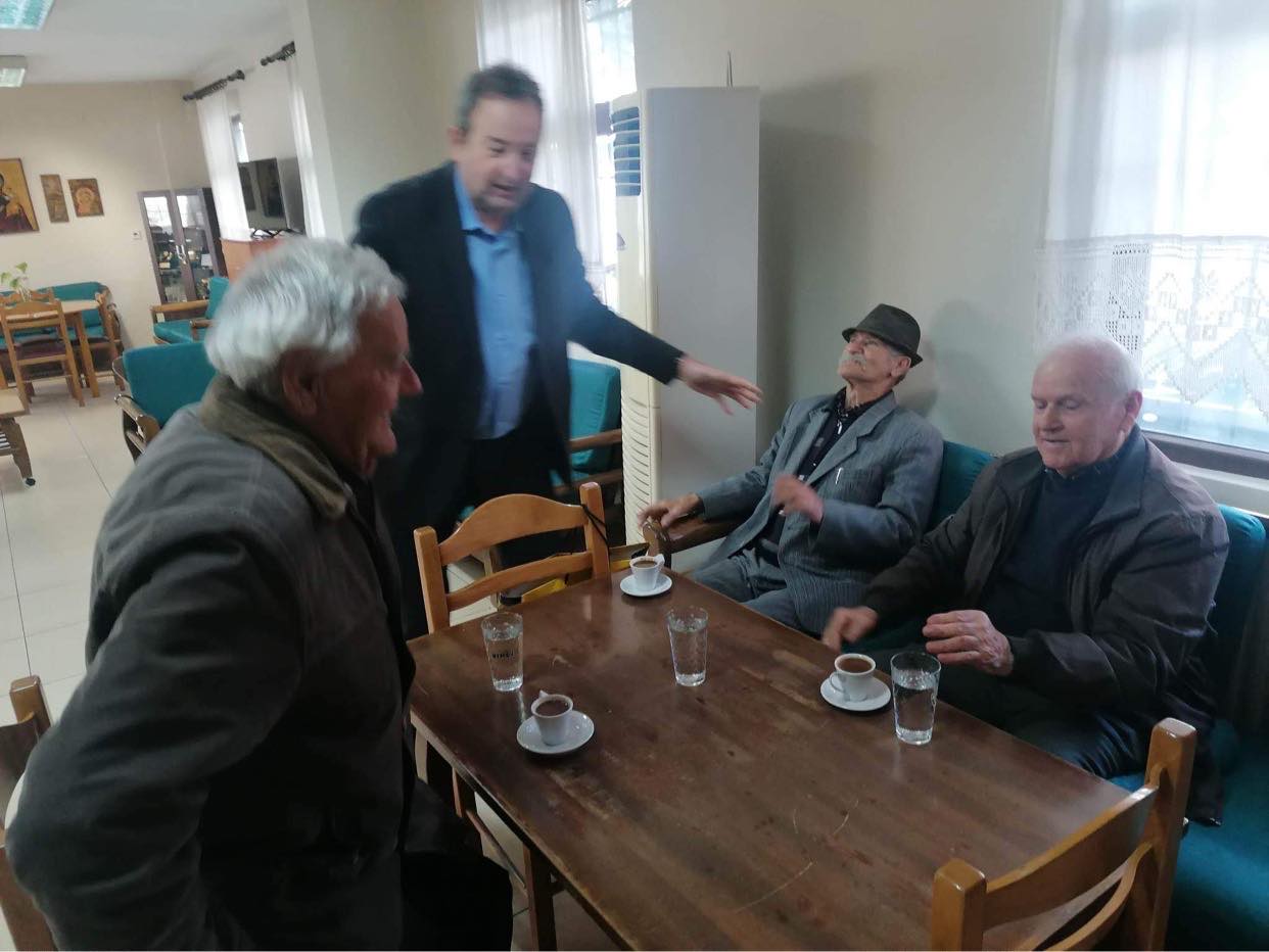 Ο βουλευτής Ροδόπης ΣΥΡΙΖΑ-ΠΣ Δημήτρης Χαρίτου στα ΚΑΠΗ Κομοτηνής Ο βουλευτής Ροδόπης ΣΥΡΙΖΑ-ΠΣ Δημήτρης Χαρίτου στα ΚΑΠΗ Κομοτηνής