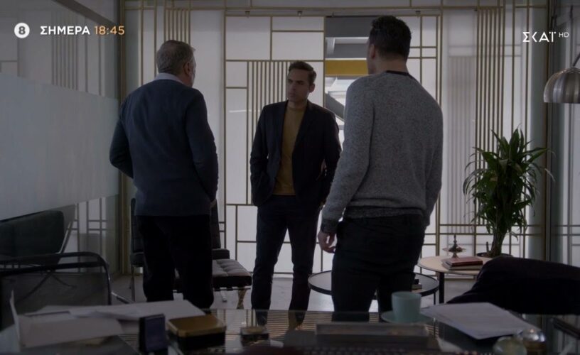 Γλυκάνισος: Ο Στρατής δίνει μέρος της περιουσίας στη Ραζάν – Αυτοί αντιδρούν! Γλυκάνισος: Ο Στρατής δίνει μέρος της περιουσίας στη Ραζάν – Αυτοί αντιδρούν!