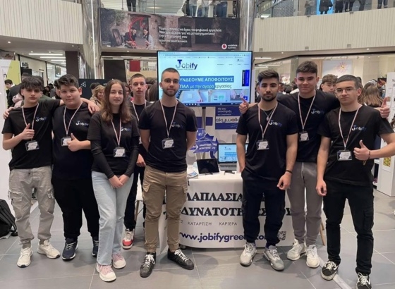 Οι μαθητές από το Διδυμότειχο με το “JOBify” προκρίθηκαν στην τελική δεκάδα του Junior Achievement Greece!