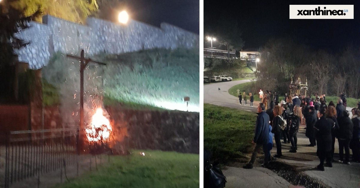 Έκαψαν τον Ιούδα στο Λυκοδρόμιο Ξάνθης Έκαψαν τον Ιούδα στο Λυκοδρόμιο Ξάνθης