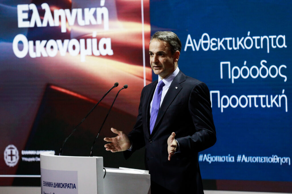 Μητσοτάκης: Αύξηση κατά 8% στα αναπηρικά επιδόματα του ΟΠΕΚΑ Μητσοτάκης: Αύξηση κατά 8% στα αναπηρικά επιδόματα του ΟΠΕΚΑ
