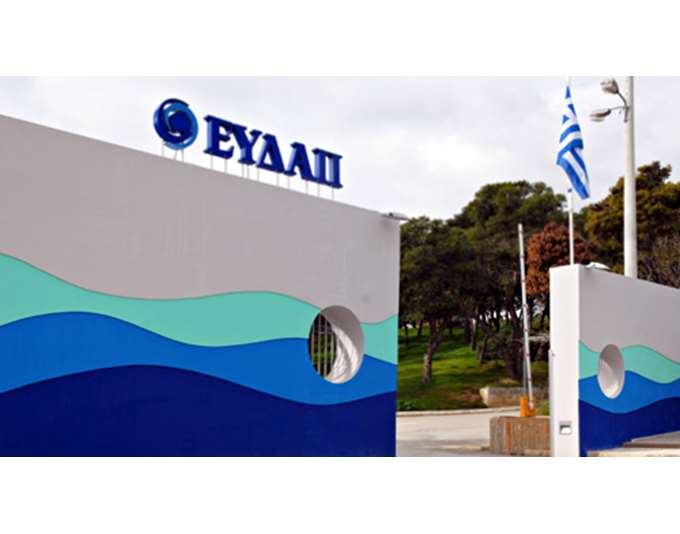 ΣΥΡΙΖΑ-ΠΣ: Προεκλογική ντρίμπλα Μητσοτάκη η επιστροφή ΕΥΔΑΠ και ΕΥΑΘ στο Δημόσιο μετά τις εκλογές, γιατί δεν το κάνει τώρα; – Θα ψηφίσει την τροπολογία που θα καταθέσουμε τη Δευτέρα ή πουλάει προεκλογικά παραμύθια; ΣΥΡΙΖΑ-ΠΣ: Προεκλογική ντρίμπλα Μητσοτάκη η επιστροφή ΕΥΔΑΠ και ΕΥΑΘ στο Δημόσιο μετά τις εκλογές, γιατί δεν το κάνει τώρα; – Θα ψηφίσει την τροπολογία που θα καταθέσουμε τη Δευτέρα ή πουλάει προεκλογικά παραμύθια;