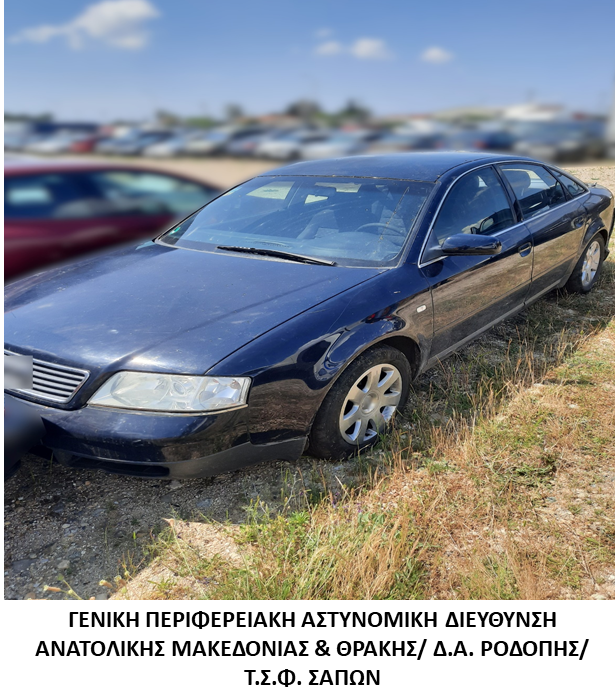 Συνελήφθησαν 2 διακινητές οι οποίοι προωθούσαν στο εσωτερικό της χώρας, σε δύοδιαφορετικές περιπτώσεις, μη νόμιμους μετανάστες Συνελήφθησαν 2 διακινητές οι οποίοι προωθούσαν στο εσωτερικό της χώρας, σε δύοδιαφορετικές περιπτώσεις, μη νόμιμους μετανάστες