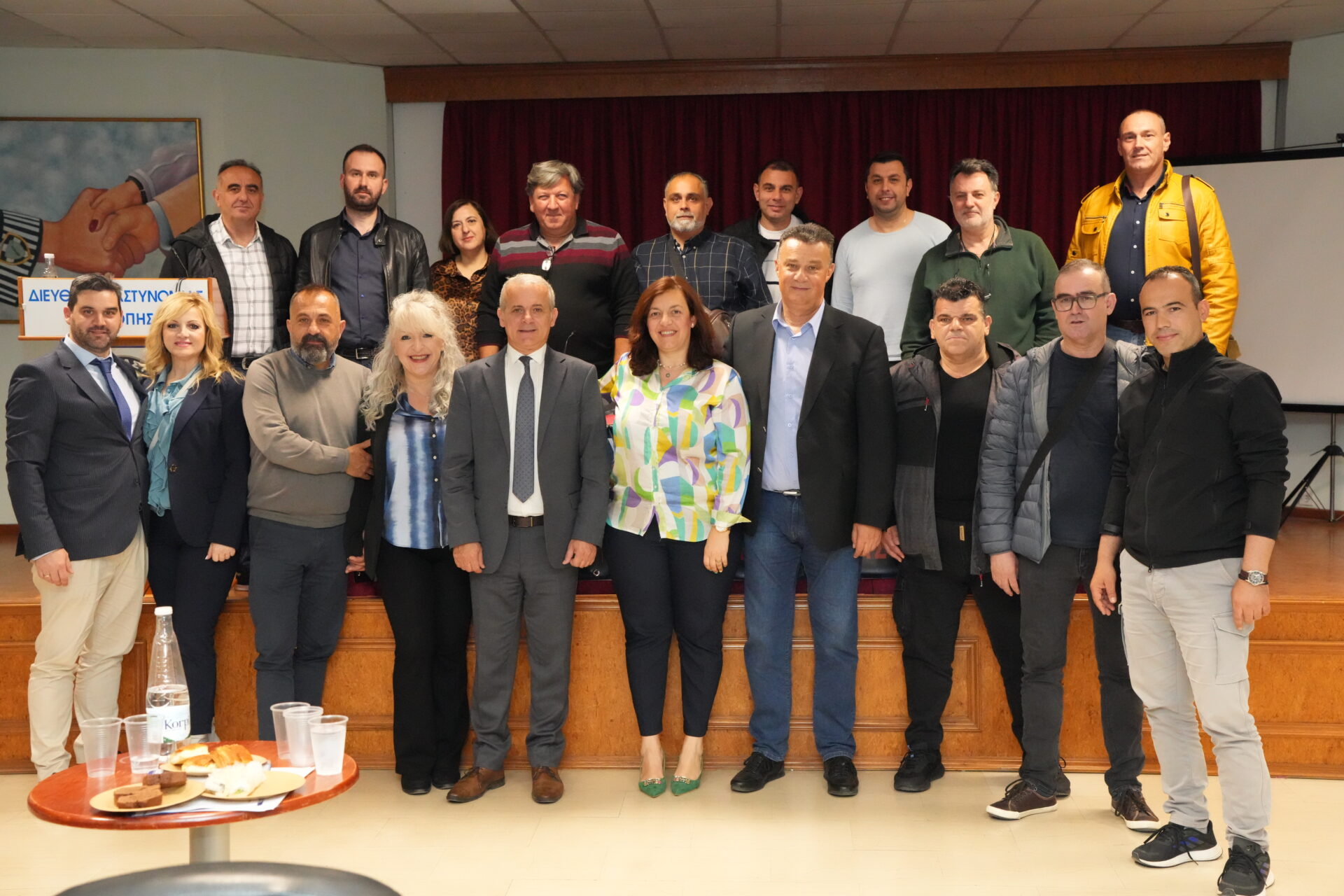 Πραγματοποιήθηκε η 28η Τακτική Γενική Συνέλευση της Ένωσης Αστυνομικών Υπαλλήλων Ροδόπης (φωτος) Πραγματοποιήθηκε η 28η Τακτική Γενική Συνέλευση της Ένωσης Αστυνομικών Υπαλλήλων Ροδόπης (φωτος)