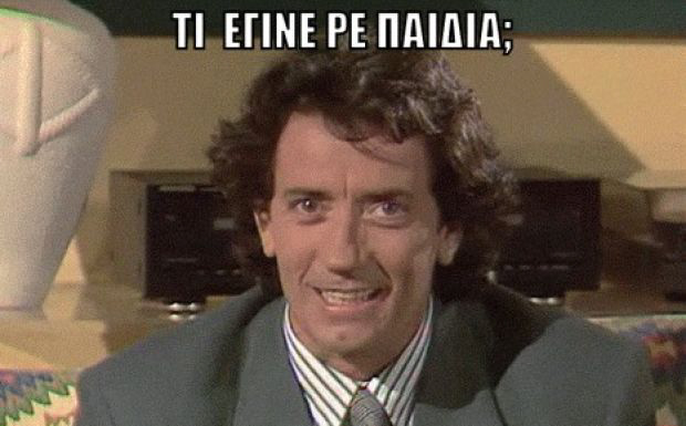 Η σιωπή των αμνών… Η σιωπή των αμνών…
