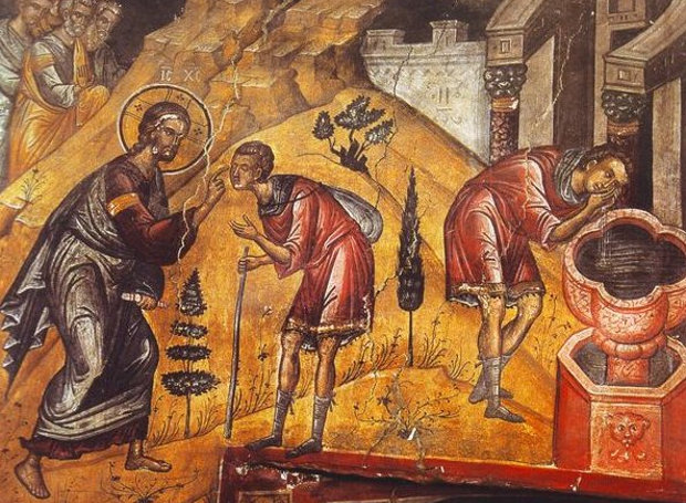 Στις 21 Μαΐου η Κυριακή του τυφλού ! Στις 21 Μαΐου η Κυριακή του τυφλού !