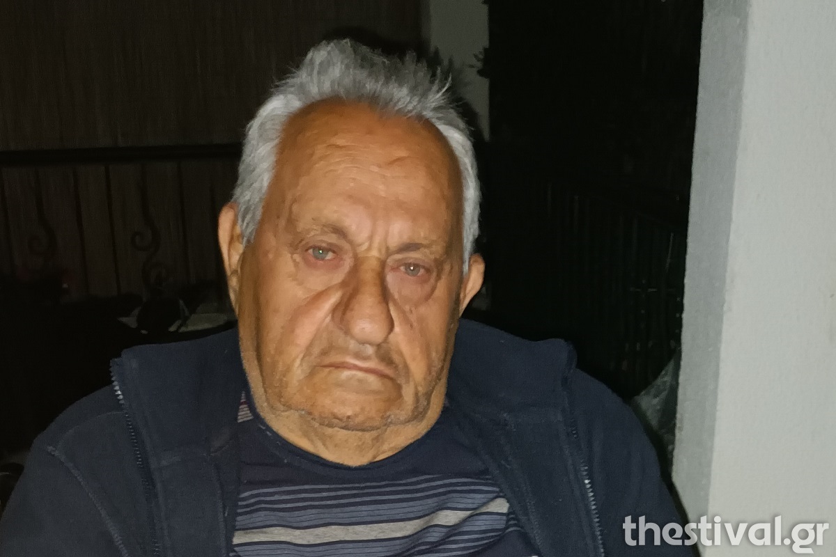 Χαλκιδική: 81χρονος μένει σε σε βεράντα επί 12 ημέρες χάνοντας το σπίτι του σε πλειστηριασμό Χαλκιδική: 81χρονος μένει σε σε βεράντα επί 12 ημέρες χάνοντας το σπίτι του σε πλειστηριασμό