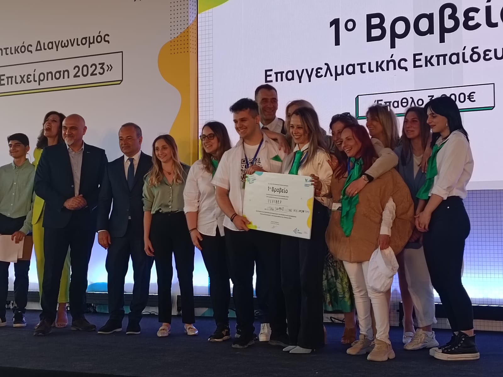 Πρώτοβραβείο για τις Επαγγελματικές Σχολές Μαθητείας Ξάνθης και Αλεξανδρούπολης της ΔΥΠΑ στο πλαίσιο του 18ου Πανελλαδικού Μαθητικού Διαγωνισμού του JuniorAchievementGreece Πρώτοβραβείο για τις Επαγγελματικές Σχολές Μαθητείας Ξάνθης και Αλεξανδρούπολης της ΔΥΠΑ στο πλαίσιο του 18ου Πανελλαδικού Μαθητικού Διαγωνισμού του JuniorAchievementGreece