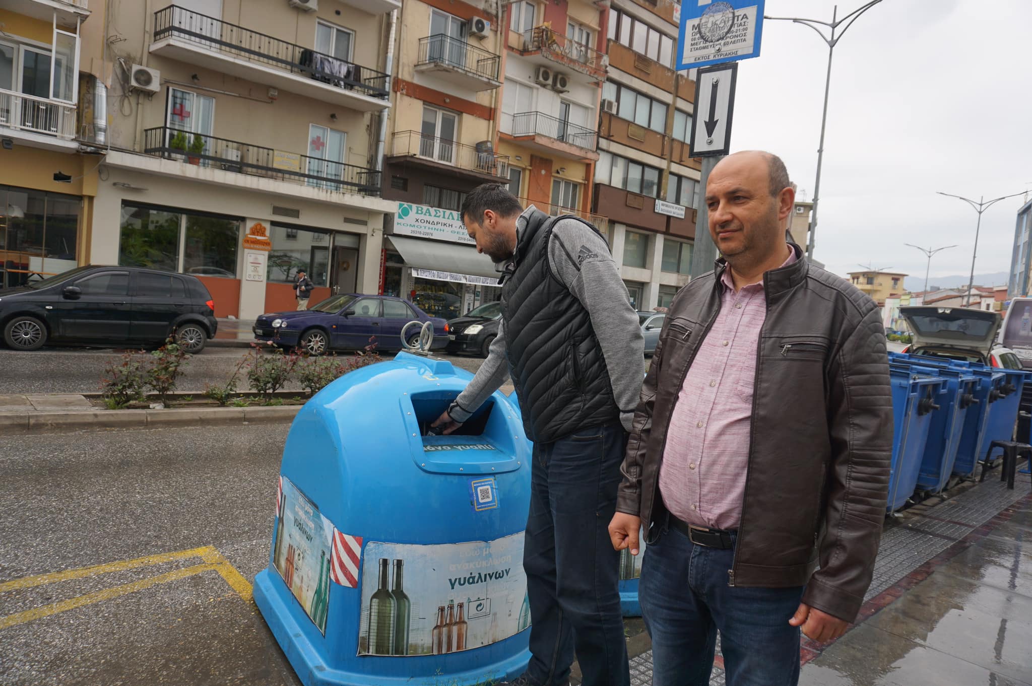 Δήμος Κομοτηνής: Πρωτοβουλία για την ευαισθητοποίηση και επιβράβευση των δημοτών που ανακυκλώνουν γυάλινες συσκευασίες ξεκίνησε να υλοποιείται στον Δήμο Κομοτηνής, μέσω της δημοτικής πλατφόρμας followgreen Δήμος Κομοτηνής: Πρωτοβουλία για την ευαισθητοποίηση και επιβράβευση των δημοτών που ανακυκλώνουν γυάλινες συσκευασίες ξεκίνησε να υλοποιείται στον Δήμο Κομοτηνής, μέσω της δημοτικής πλατφόρμας followgreen