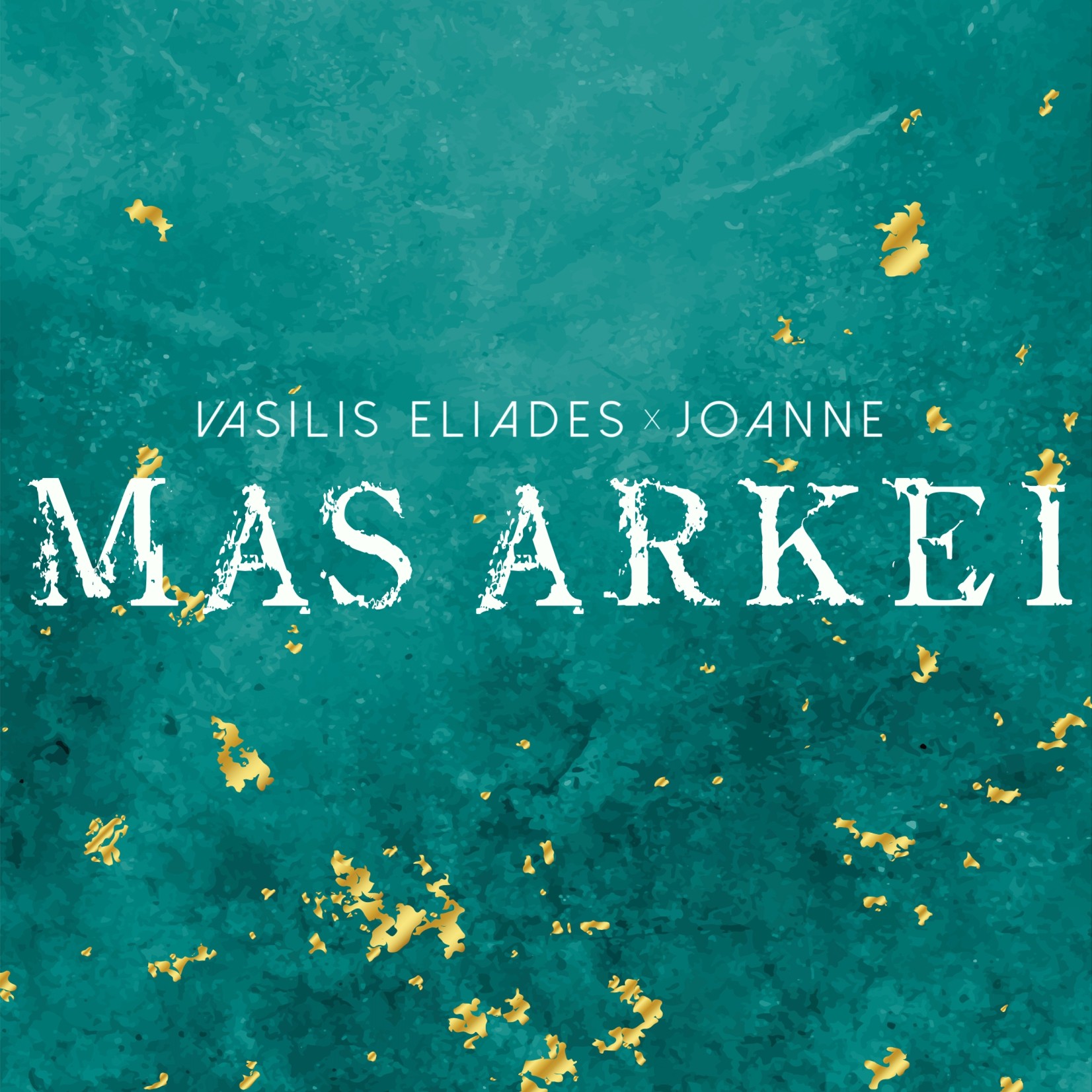 Vasilis Eliades x Joanne – «Μας Αρκεί» | Νέο Single Vasilis Eliades x Joanne – «Μας Αρκεί» | Νέο Single