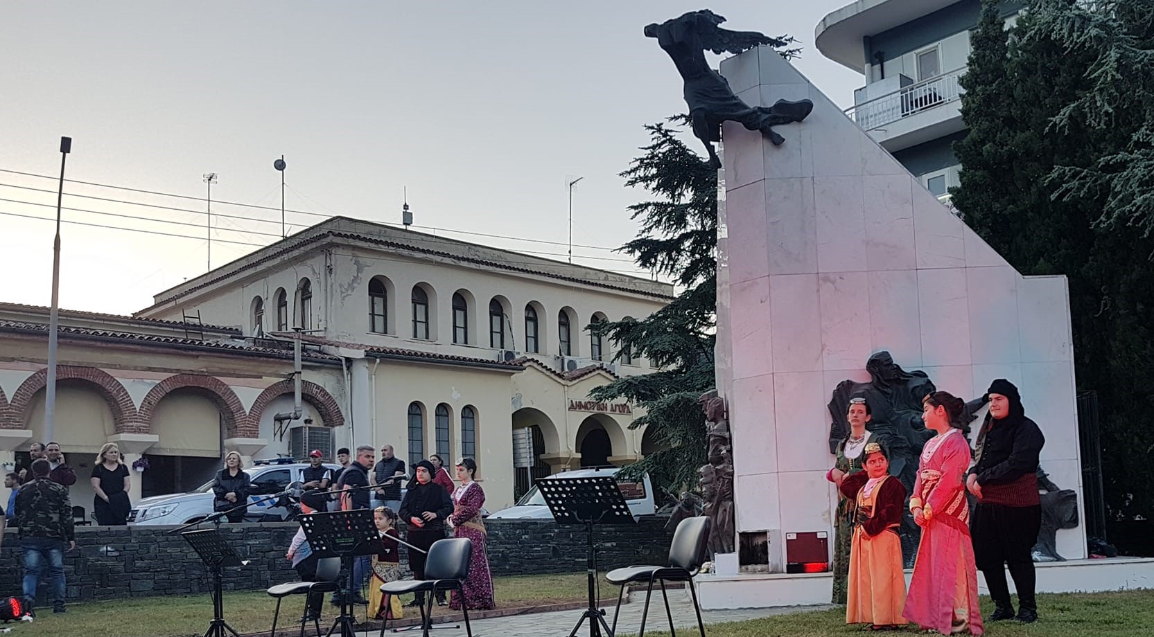 Γιορτάζονται στην Ξάνθη τα 104 χρόνια από τη Γενοκτονία των Ποντίων με πολλές εκδηλώσεις Γιορτάζονται στην Ξάνθη τα 104 χρόνια από τη Γενοκτονία των Ποντίων με πολλές εκδηλώσεις