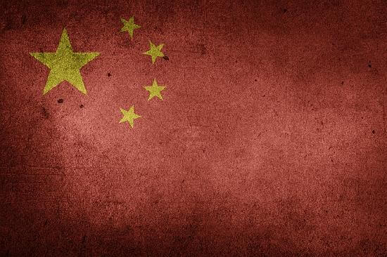 Η Κίνα και οι παγκόσμιοι συσχετισμοί