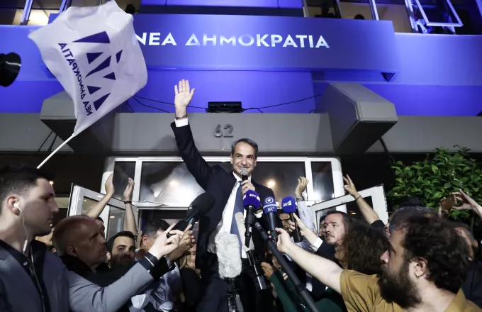 Κυριάκος Μητσοτάκης: Οι πολίτες ζήτησαν αυτοδύναμη Νέα Δημοκρατία- Σήμερα εκδηλώθηκε πολιτικός «σεισμός» Κυριάκος Μητσοτάκης: Οι πολίτες ζήτησαν αυτοδύναμη Νέα Δημοκρατία- Σήμερα εκδηλώθηκε πολιτικός «σεισμός»
