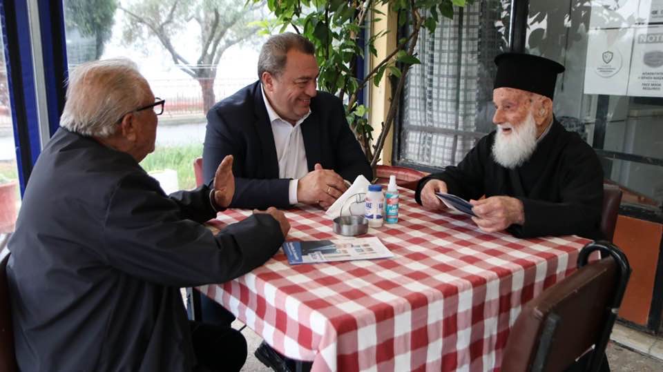 Ένας Ιερέας 100 ετών που συμβολίζει το πείσμα για την επιβίωση των χωριών της Ροδόπης Ένας Ιερέας 100 ετών που συμβολίζει το πείσμα για την επιβίωση των χωριών της Ροδόπης