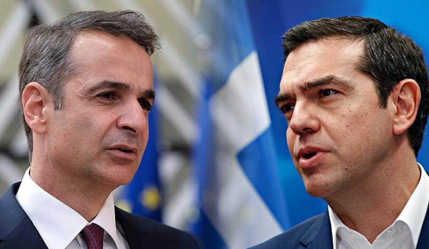 Εκλογές 2023 – Καρφί Μητσοτάκη σε Τσίπρα: «Κερδίζεις, μένεις -χάνεις, φεύγεις» Εκλογές 2023 – Καρφί Μητσοτάκη σε Τσίπρα: «Κερδίζεις, μένεις -χάνεις, φεύγεις»