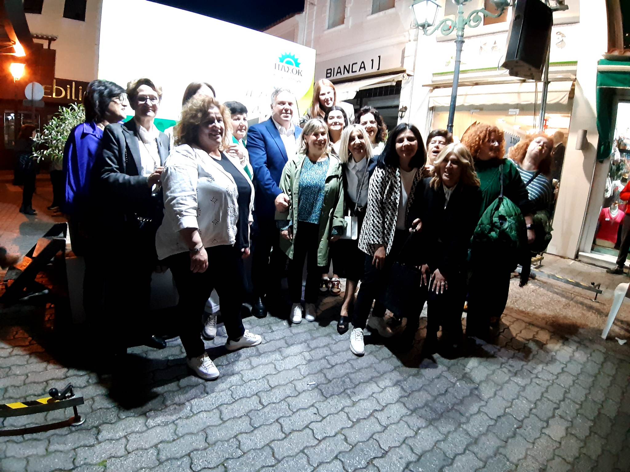 Γιώργος Πεταλωτής: Μια συγκέντρωση “όπως παλιά” στην καρδιά της Κομοτηνής-“Έρχεται η αλλαγή που χρειάζεται η Ροδόπη” (φωτος+videos) Γιώργος Πεταλωτής: Μια συγκέντρωση “όπως παλιά” στην καρδιά της Κομοτηνής-“Έρχεται η αλλαγή που χρειάζεται η Ροδόπη” (φωτος+videos)