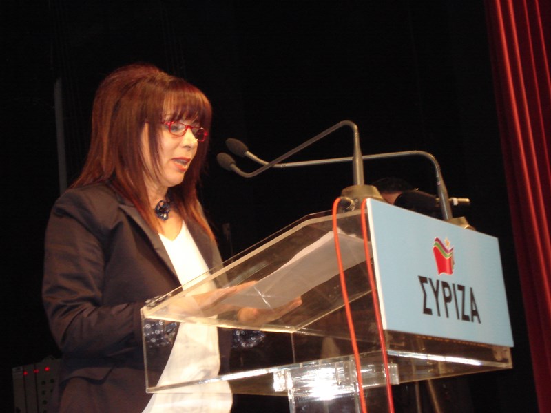 Εκλογές 2023- Ροδόπη: Τα …”Συγχαρητήρια” της Ελένης Λαφτσή στο Τουρκικό Προξενείο για τη νίκη του ΣΥΡΙΖΑ στη Ροδόπη Εκλογές 2023- Ροδόπη: Τα …”Συγχαρητήρια” της Ελένης Λαφτσή στο Τουρκικό Προξενείο για τη νίκη του ΣΥΡΙΖΑ στη Ροδόπη