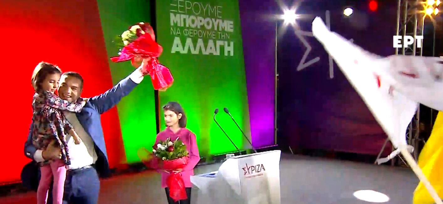 To Μήνυμα της νίκης έστειλε o Πρόεδρος του ΣΥΡΙΖΑ Αλέξης Τσίπρας από την Καβάλα (video)