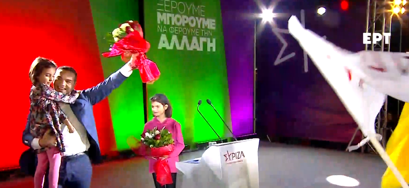 To Μήνυμα της νίκης έστειλε o Πρόεδρος του ΣΥΡΙΖΑ Αλέξης Τσίπρας από την Καβάλα (video) To Μήνυμα της νίκης έστειλε o Πρόεδρος του ΣΥΡΙΖΑ Αλέξης Τσίπρας από την Καβάλα (video)