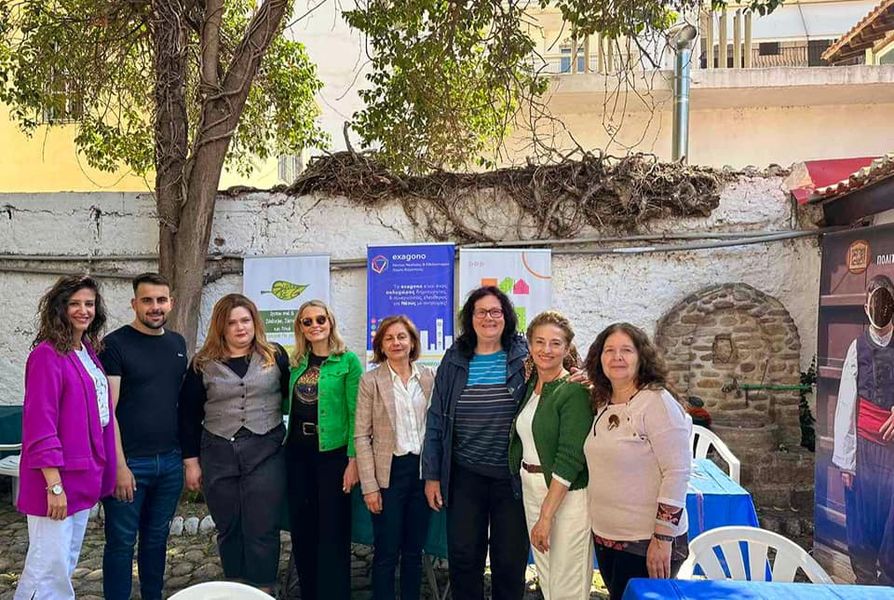 Κομοτηνή: “Παρα-δώσε ζωή στα ρούχα σου” στο Λαογραφικό Μουσείο στο πλαίσιο “Ελευθερίων Θράκης 2023” (φωτος) Κομοτηνή: “Παρα-δώσε ζωή στα ρούχα σου” στο Λαογραφικό Μουσείο στο πλαίσιο “Ελευθερίων Θράκης 2023” (φωτος)