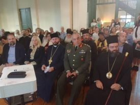 Εκδήλωση Μνήμης για την Άλωση της Πόλης από την Ι.Μ. Μαρωνείας και Κομοτηνής
