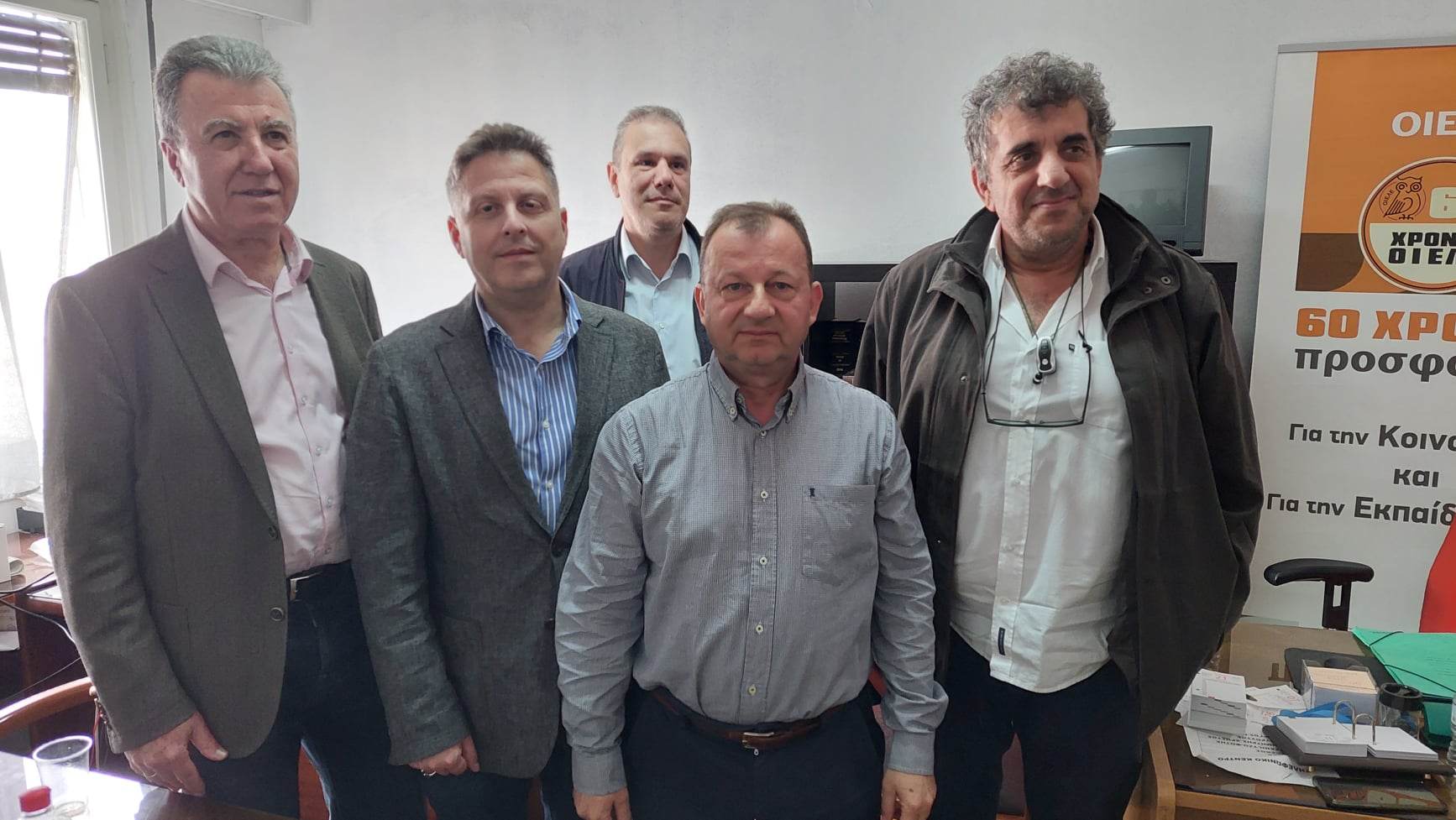Συνάντηση ΟΙΕΛΕ-Τομέα Παιδείας ΠΑΣΟΚ-Κινήματος Αλλαγής: Στηρίζουμε την προσπάθεια για αξιοπρεπείς και ασφαλείς εργασιακές σχέσεις των ιδιωτικών εκπαιδευτικών, κίνδυνος για τη δημόσια εκπαίδευση τυχόν εφαρμογή των προεκλογικών δεσμεύσεων της ΝΔ Συνάντηση ΟΙΕΛΕ-Τομέα Παιδείας ΠΑΣΟΚ-Κινήματος Αλλαγής: Στηρίζουμε την προσπάθεια για αξιοπρεπείς και ασφαλείς εργασιακές σχέσεις των ιδιωτικών εκπαιδευτικών, κίνδυνος για τη δημόσια εκπαίδευση τυχόν εφαρμογή των προεκλογικών δεσμεύσεων της ΝΔ