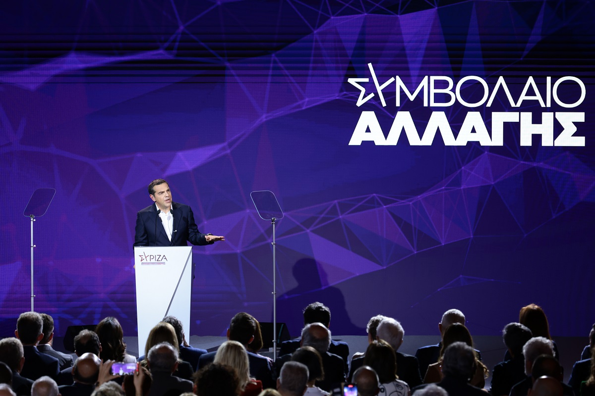 Τσίπρας: Τα 11 άρθρα του Συμβολαίου για την Αλλαγή – Για να ξανανιώσει ο πολίτης ότι έχει μία κυβέρνηση που εμπιστεύεται Τσίπρας: Τα 11 άρθρα του Συμβολαίου για την Αλλαγή – Για να ξανανιώσει ο πολίτης ότι έχει μία κυβέρνηση που εμπιστεύεται